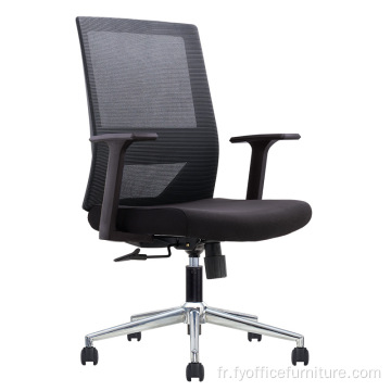 Prix ​​de gros chaise de bureau ergonomique moderne de haute qualité